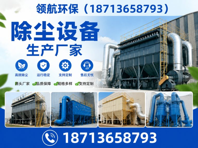 青县螺旋输送机展示图